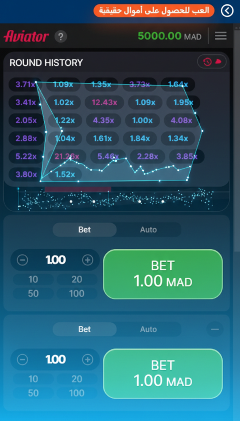 Mostbet APK جولة الطيار