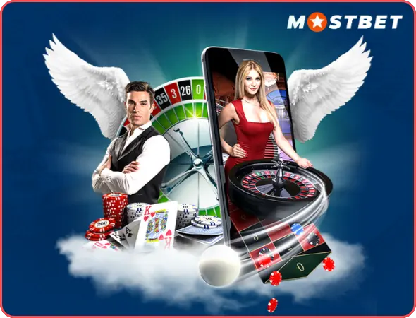 Mise à jour de l'application Mostbet pour iOS