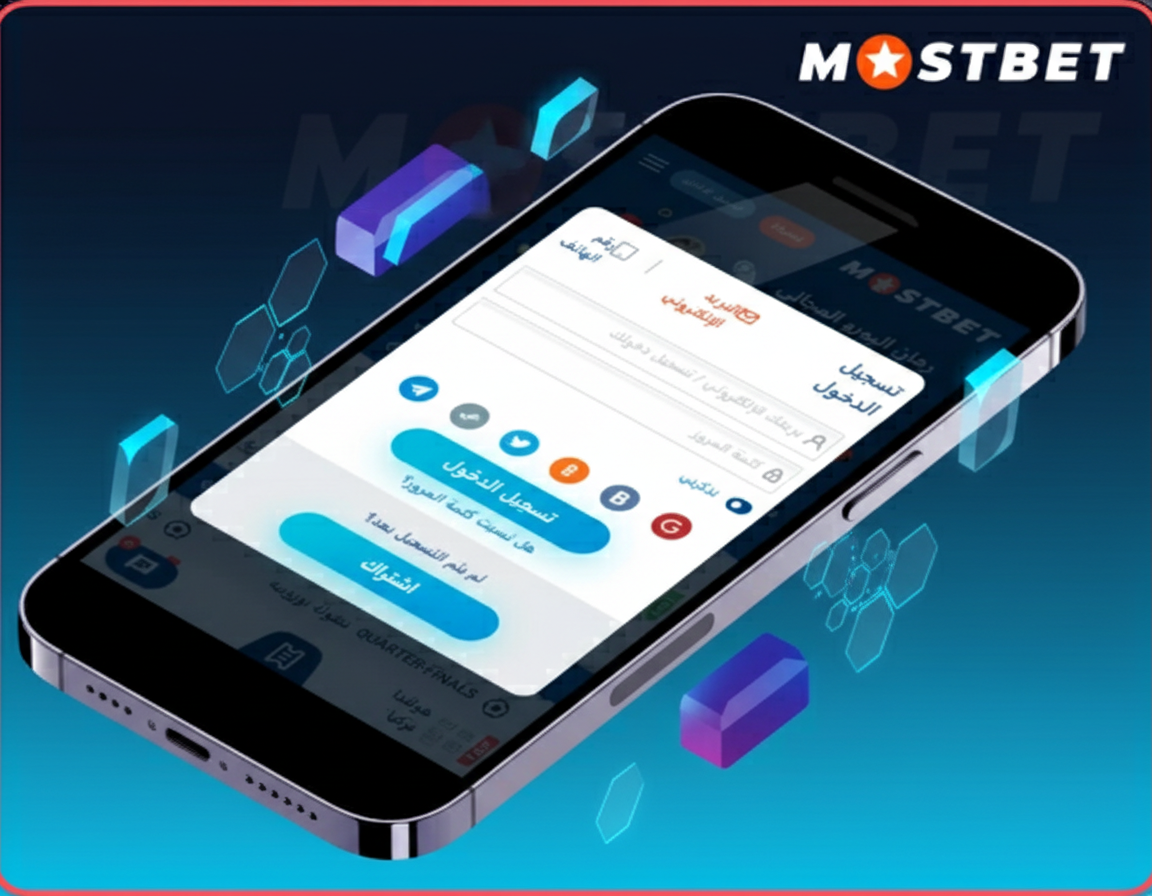 Mostbet Login App
