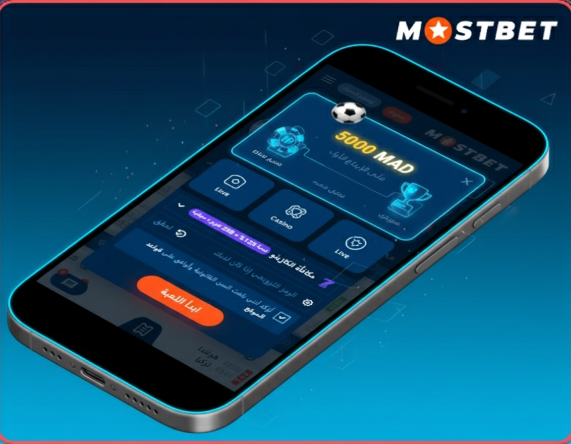 Mostbet Registration App